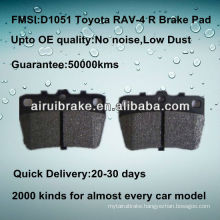 D1051 Toyota RAV-4 brake part